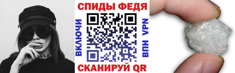 МЕГА онион даркнет сайт Приморск АМФЕТАМИН 98%