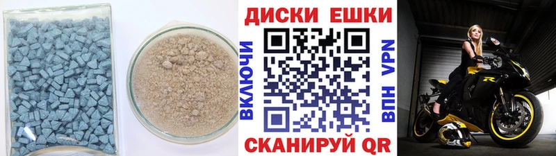 купить наркотики цена  Приморск  Экстази Punisher 