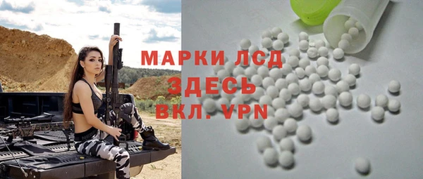 ECSTASY Алексин