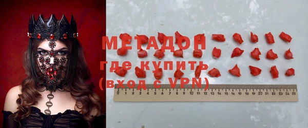 ECSTASY Алексин
