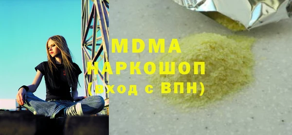 каннабис Алексеевка
