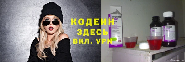 a pvp Алзамай