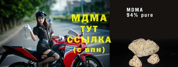 a pvp Алзамай