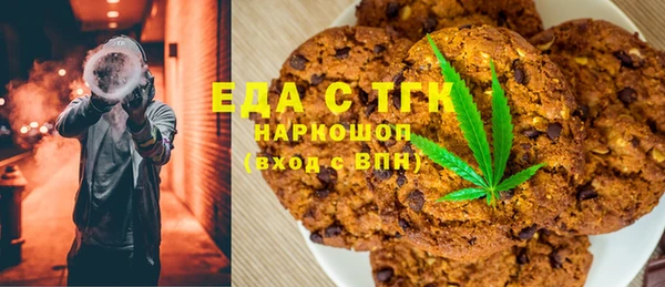 ECSTASY Алексин
