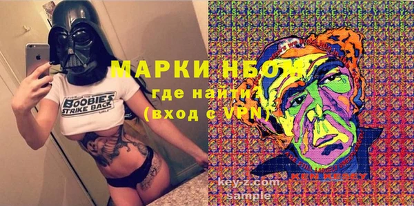 a pvp Алзамай