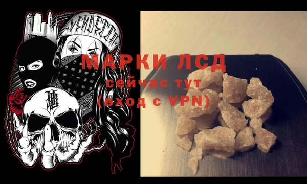 дживик Нефтегорск