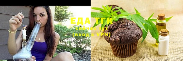 марки nbome Нефтекумск
