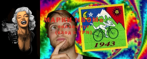 ECSTASY Алексин