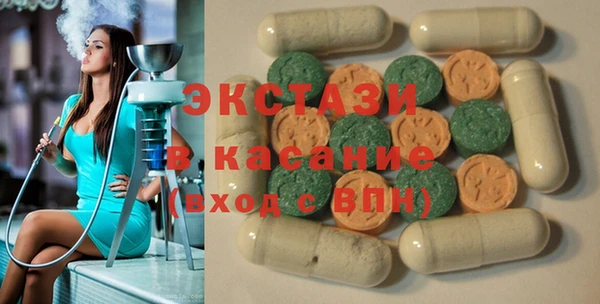 каннабис Алексеевка