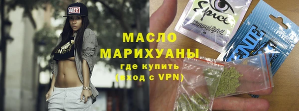 ECSTASY Алексин