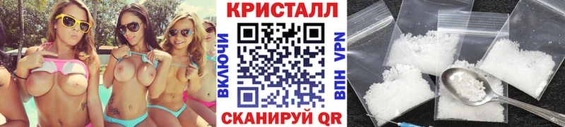Первитин винт Приморск